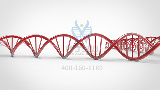 【佳學(xué)基因檢測(cè)】香茹菌糖注射液基因檢測(cè)